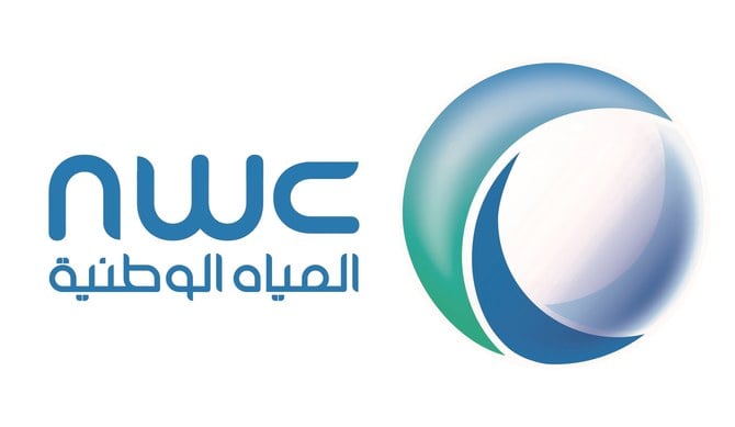 NWC - KSA